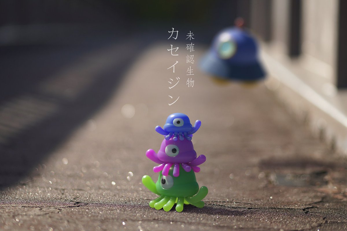 UMA_lab's tweet photo. 👽🛸 https://t.co/TYUYMuIuWk