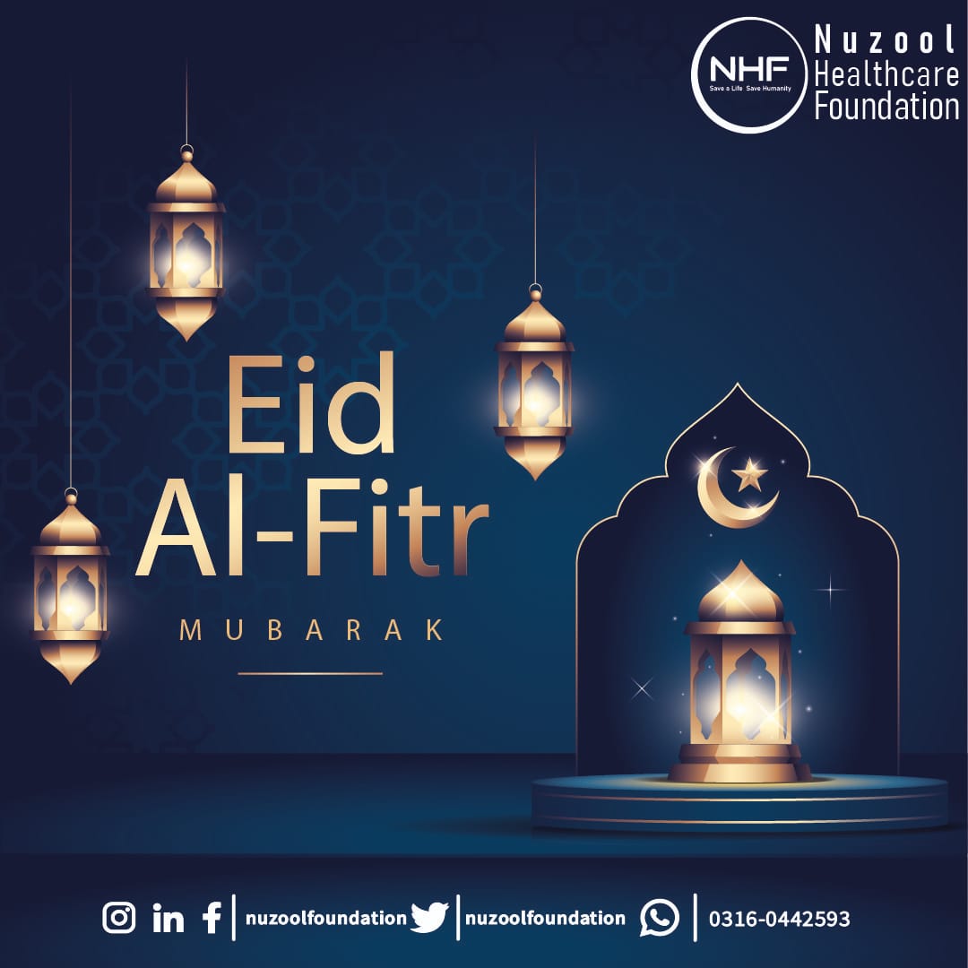 nuzool_fdn's tweet photo. Eid Greetings to you and your family. May the Heavens bless you all. Ameen

Nuzool Healthcare Foundation

#eidalfitr #eidalfitr2022 #eidgreetings🌙 https://t.co/4J2WP39vxg