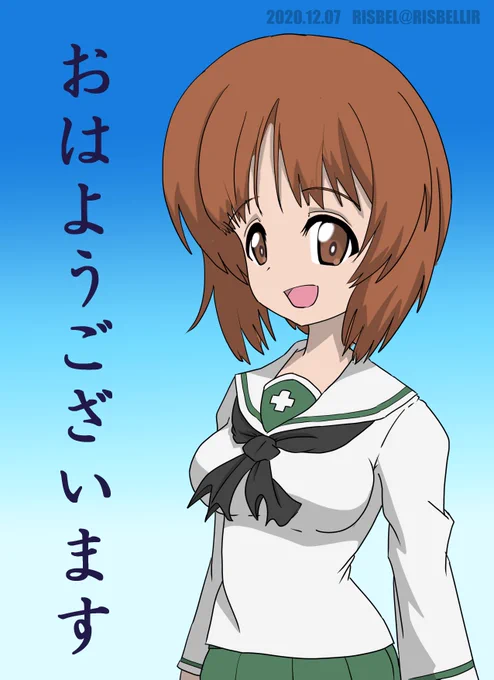 眠すぎるのです 