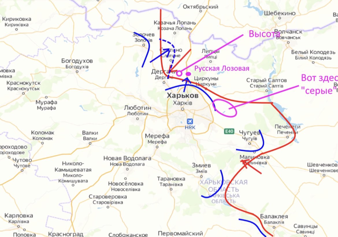 Авдеевка харьков расстояние. Карта боевых действий на Донбассе Подоляка. Попасная на карте боевых действий на сегодня.