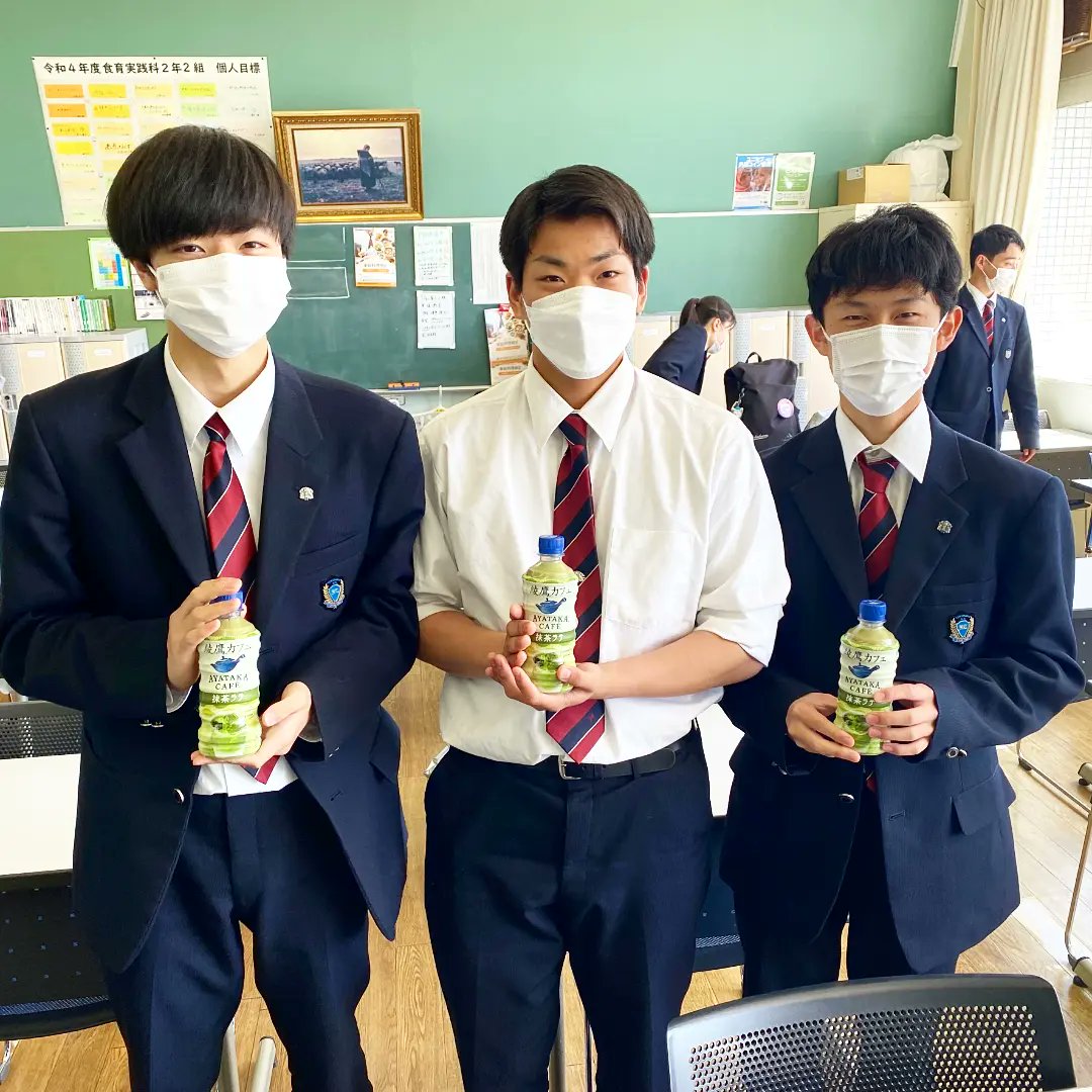 公式】花咲徳栄高等学校 食育実践科 on X: