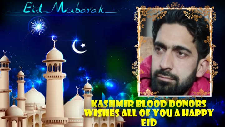 Shahid Nanda tweet media