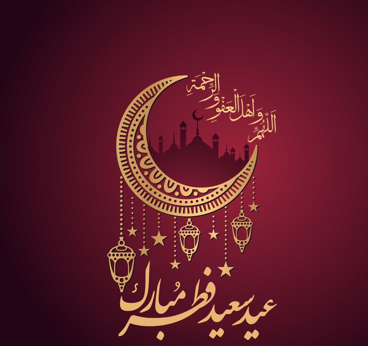 🌹عید سعید فطر مبارک باد 🌹 Happy Eid al-Fitr #عيد_الفطر_المبارك
