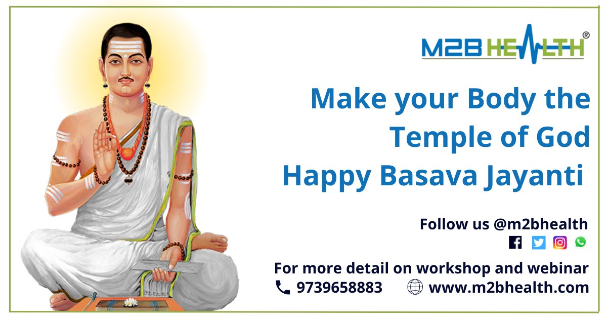 HealthM2b's tweet photo. Basava Jayanti marks the birth anniversary of Lord Basavanna.
M2bhealth Wishes a Healthy Festival to all Round the World.
#m2bhealth #srijagajyothibasaveshwara #basavajayanti #akshayatritiya #traditionaltrend #celebrating https://t.co/Lj71NDWSnT