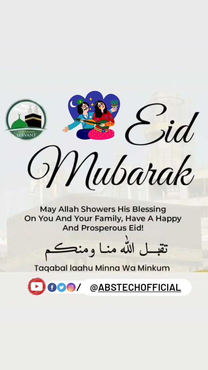 ABSTechOfficial's tweet photo. Eid mubarak ap sbko ❤️
#EidMubarak #EidMubarak2022 #EidAlFitr #EidAlFitr https://t.co/PySYDOJFua