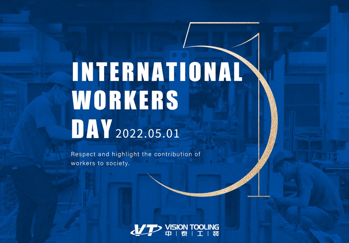 Visiontoolgroup's tweet image. Each job that a person does is necessary and valuable to society, #toolmakers are no exception. On the occasion of #labor day, we pay tribute to all  
#automotive manufacturing workers, thanks for your hard work! #InternationalWorkersDay  #intworkersday #tooling