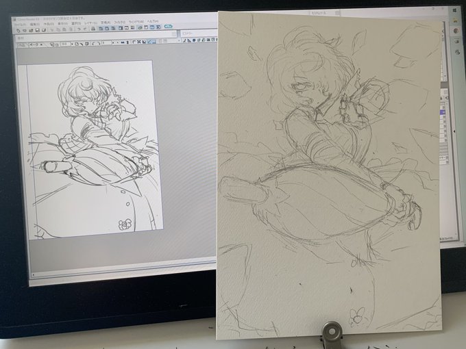 アナログ年に数回しかやらなくなって手が全く動かなくて草 