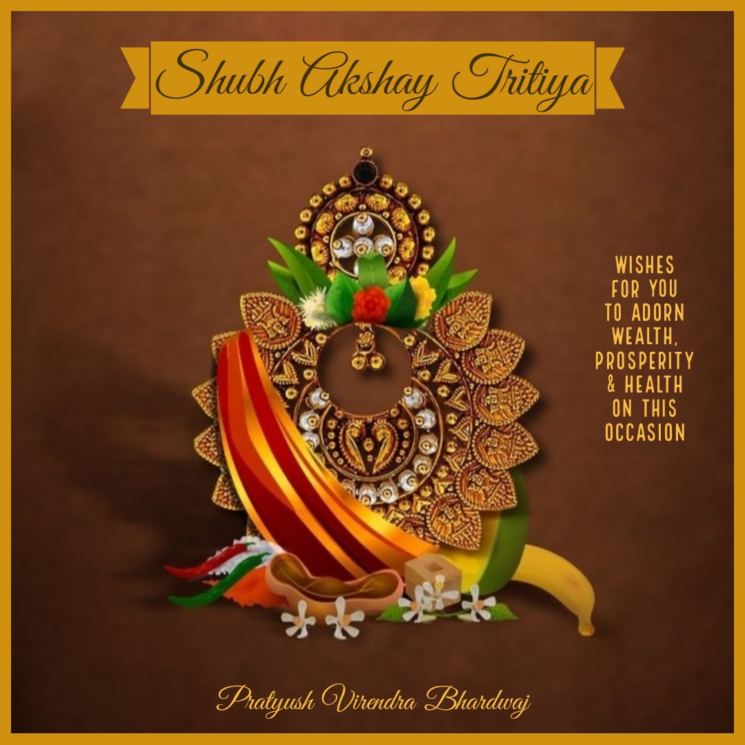Wishing everyone a very Happy #Akshaytritiya

#AkshayaTritiya2022 
#AkshayTritiya2022 
#AkshayaTritiya 
#अक्षय_तृतीया 
#अक्षयतृतीया