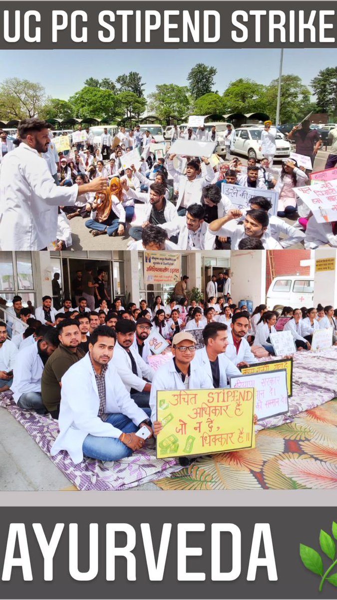 iamsdahiya's tweet photo. सम्मान! समानता! स्वाभिमान!
#equalityforayurveda
We Want Justice! We Want Equality!!
@PMOIndia @cmohry @moayush @anilvijminister @narendramodi @AmitShah @aajtak @BJP4Haryana @Haryananewz @sarbanandsonwal @DeependerSHooda @ABPNews @TimesNow @jantatv_news @drskumarias https://t.co/1bo7oCCnAG