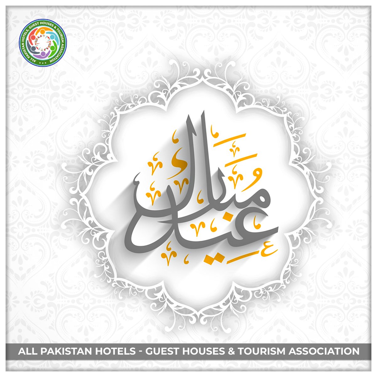 All_Pak_Tourism's tweet photo. #عيد_الفطر_المبارك https://t.co/9fd4vtTEtF