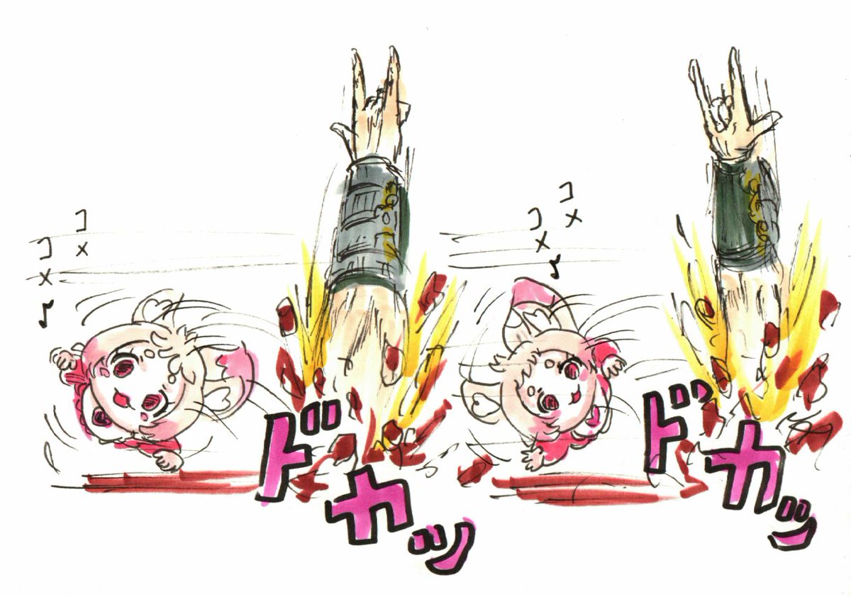 #GWはフォロワーさんが増えるらしい
むしろ減ってる。 