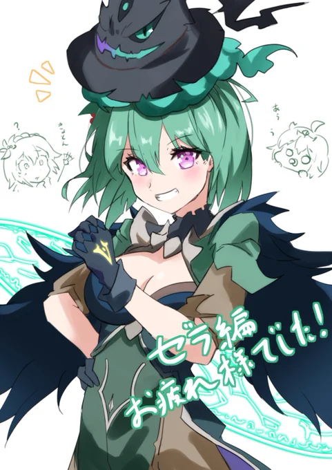 ゼラちんストーリーお疲れ様でした～!
見どころ満載で最高です!👊

#パズドラ 
#パズドライラスト 