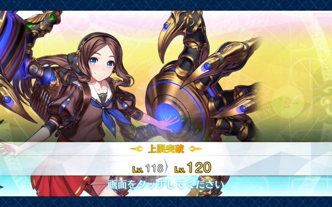 セイントグラフ進化のtwitterイラスト検索結果