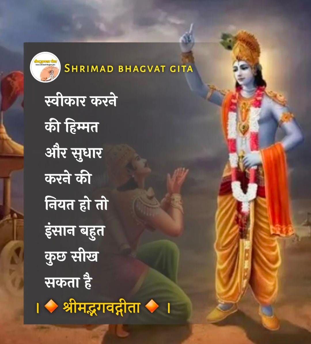 PRATIKP33441902's tweet photo. https://t.co/JuaT0ac2do