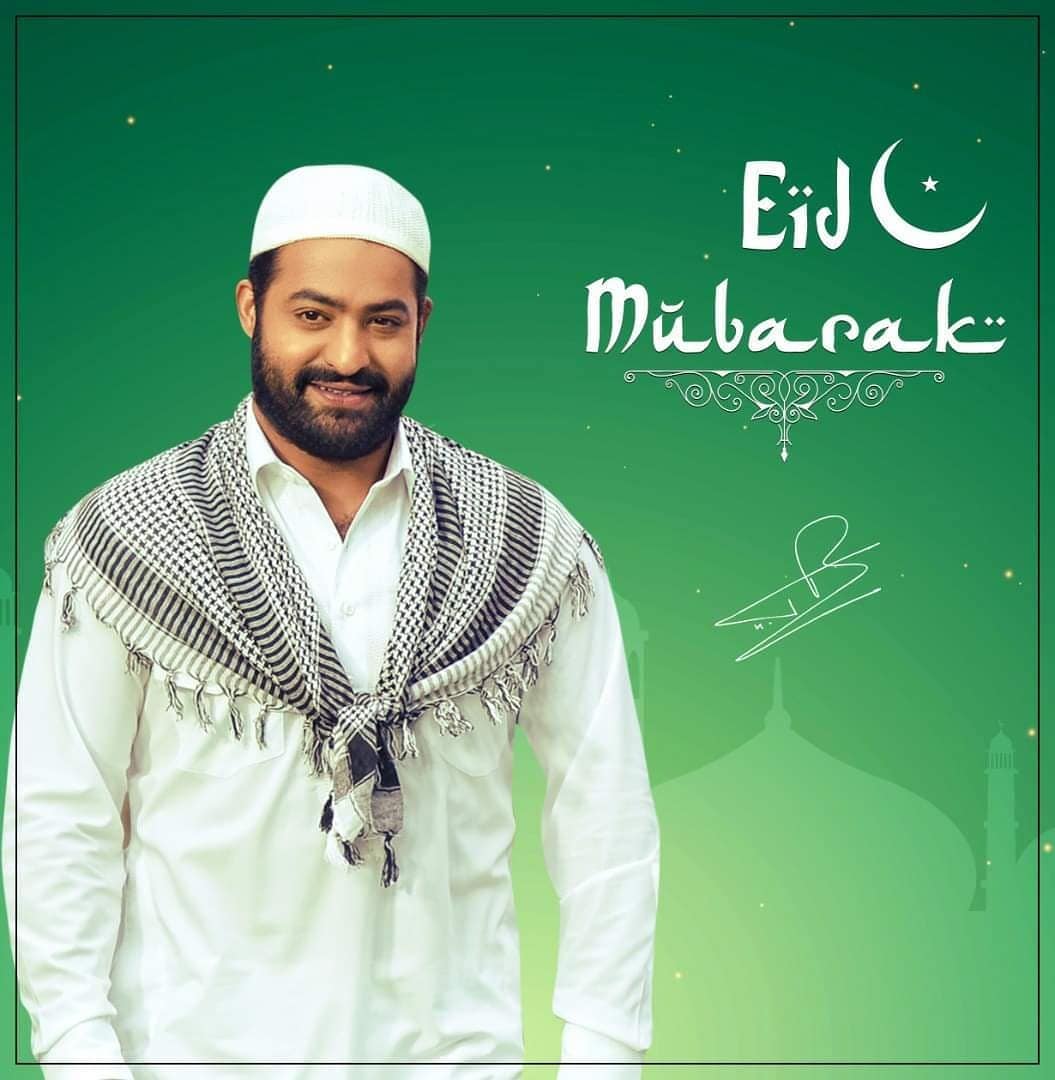 #HappyRamzan To Everyone May You Have a Holy And Blessed Ramzan With Your Family 

#ManOfMassesNTR @tarak9999 #EidMubarak