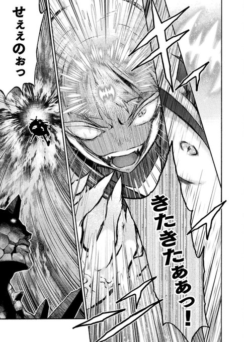 ※同一人物です😭 https://t.co/e6TgJqIU9g 