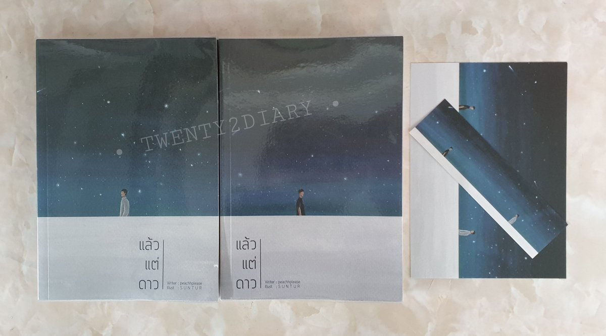 TWENTY2DIARY👇🏻 tweet media