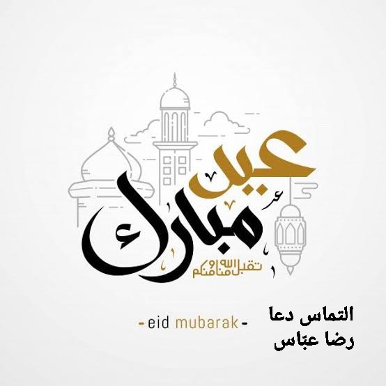 MRAZAABBAS's tweet photo. https://t.co/tXgYsiufk2