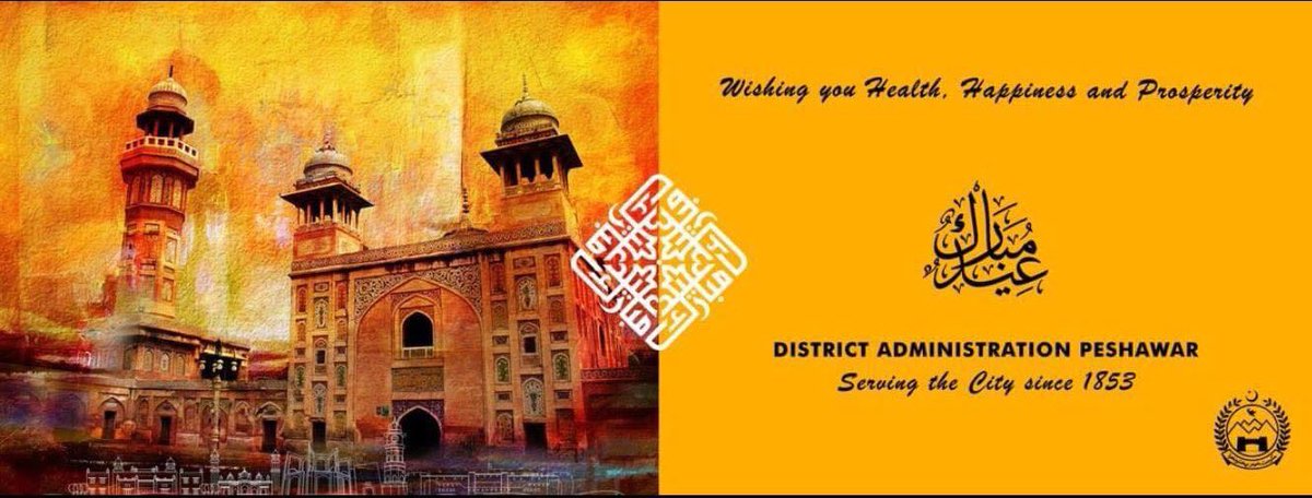 dcpvtf's tweet photo. Eid Mubarak. #DCVTF #DistrictAdministration https://t.co/Tp6wqa40Su