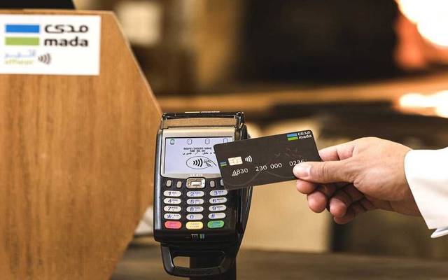 AZK_SA's tweet photo. شهر مارس الماضي, انفق المستهلكون في السعودية 113.8 مليار ريال عبر نقاط البيع.

الرياض تستحوذ على 30%
جدة تستحوذ على 15%

عام 2017
عدد سكان الرياض: 6.5 مليون نسمة (64% سعوديين)
سكان جدة: 4.082 مليون نسمة (50% منهم أجانب)

هل تتأثر القوة الشرائية بنوعية السكان؟ https://t.co/NumDXhCf7e