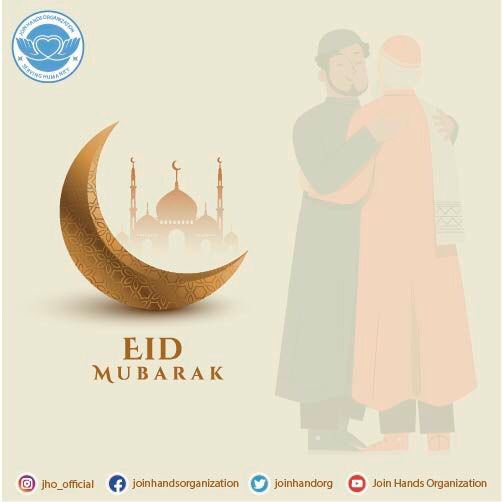 joinhandorg's tweet photo. Eid Mubarak to everyone! May Allah bless you with abundance! Hope you have a blissful Eid!
On this happy day donβt forget to spread happiness around you. Take care of people around and make sure everyone gets the most of this blissful day!
#EidMubarak
#JoinHandsOrganization https://t.co/KuBvyVIkEs