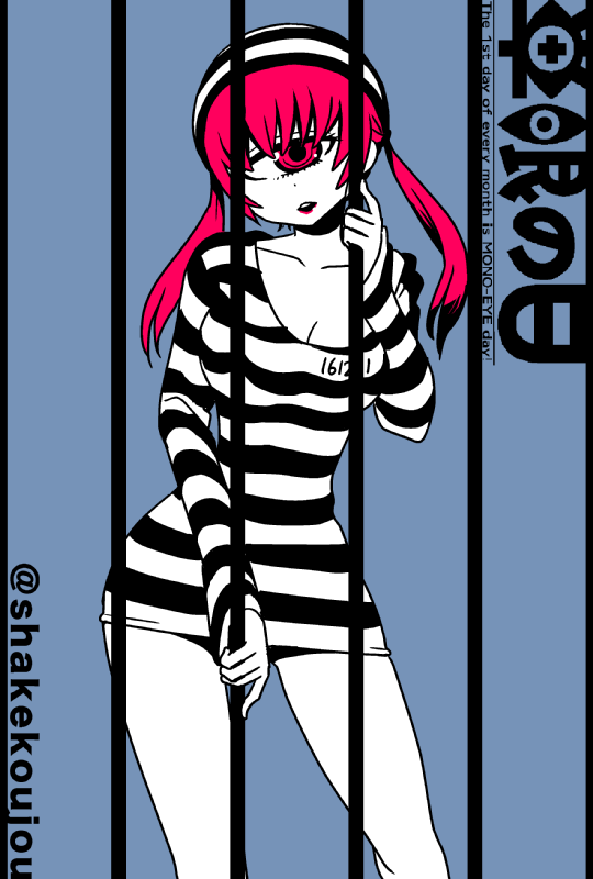 #GWはフォロワーさんが増えるらしい 

5/5のCOMITIA140の単眼島に出没するので、その前に単眼好きの皆様にお見知りおかれたいです。

あわよくば一目置かれたい。

#単眼 だけに( ^ )

***

#毎月1日は単眼の日 (今日は1日じゃないけれど) 