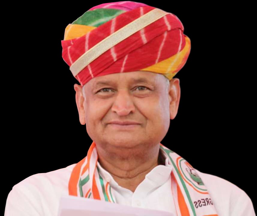BrahmPrakashJa4's tweet photo. @panchayatsahayk @ashokgehlot51 #Happy_Birthday_Day_Gehlot_Ji 
#जय_हो_जननायक 
#पंचायत_सहायक_नियमित_करो 
#पंचायत_सहायक_नियमित_करो 
#पंचायत_सहायक_नियमित_करो 
#पंचायत_सहायक_नियमित_करो 
#पंचायत_सहायक_नियमित_करो 
जय श्री राम🙏🙏🙏🙏🙏 https://t.co/ej1YobcofD