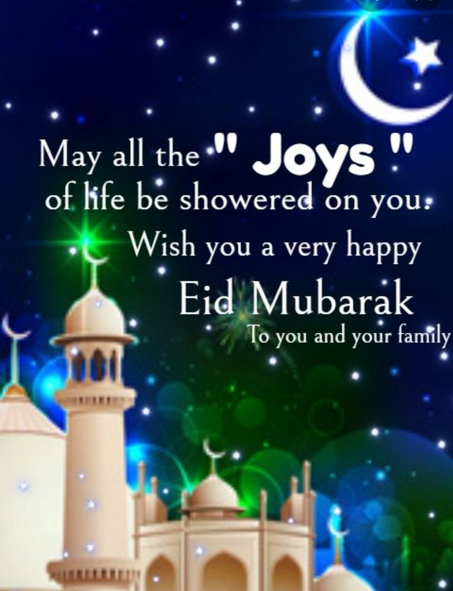 ईश्वर अल्लाह नूर उपाया, कुदरत के सब बंदे...