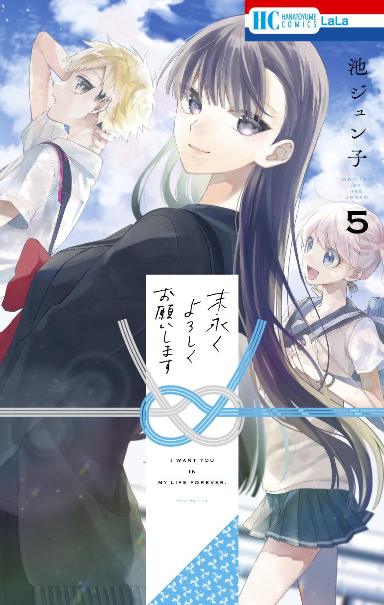 池ジュン子 على X: 池ジュン子 على X: