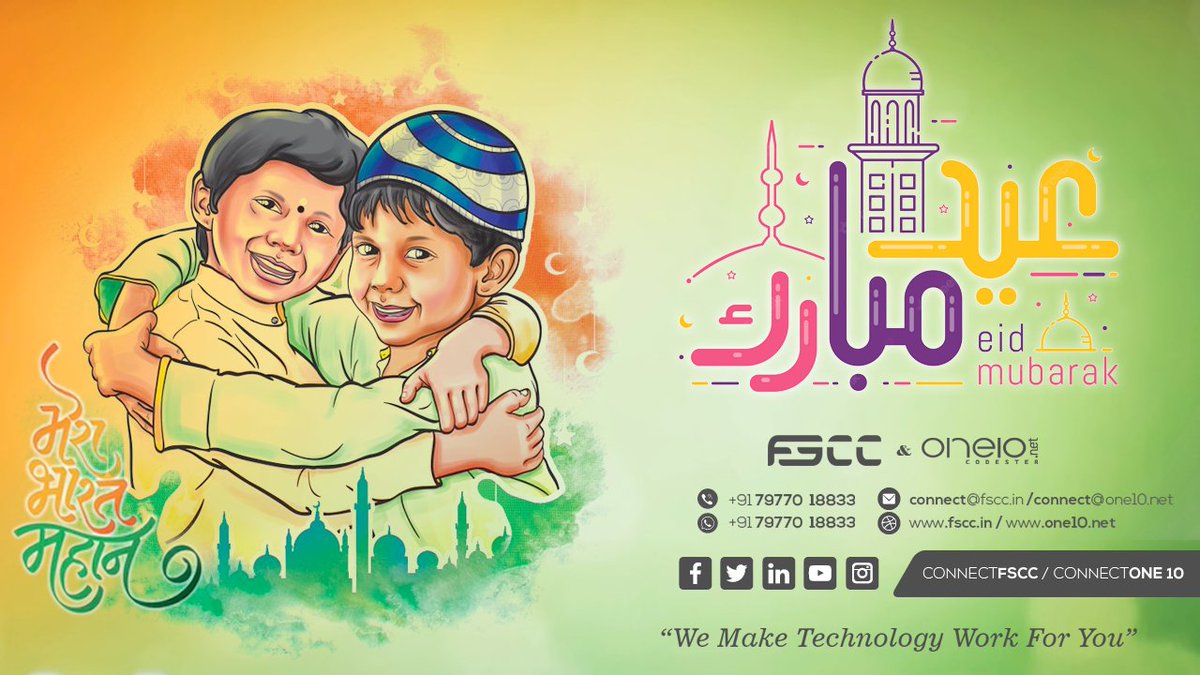 ConnectFSCC's tweet photo. The Eid al-Fitr Prayer, "O God, grant me whatever You granted the Prophet Muhammad (s.a.w.s) and the Prophet's Household (a.s)," has some surprising interpretations. 

EID Mubarak !!!

#EidMubarak #EidUlFitr #EidAlFitr #ProphetMohammed  #MessageOfAllahOnEid #MumbaiAzadar #Azadar https://t.co/qDA1zROmwz