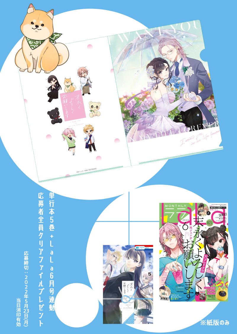 池ジュン子 على X: 池ジュン子 على X: