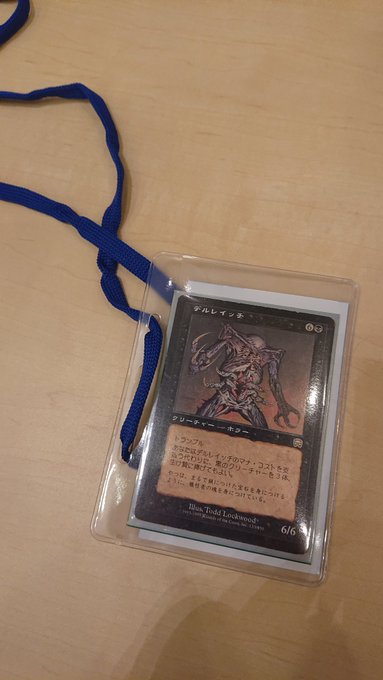 改めて今日は宜しくおねがいします。 