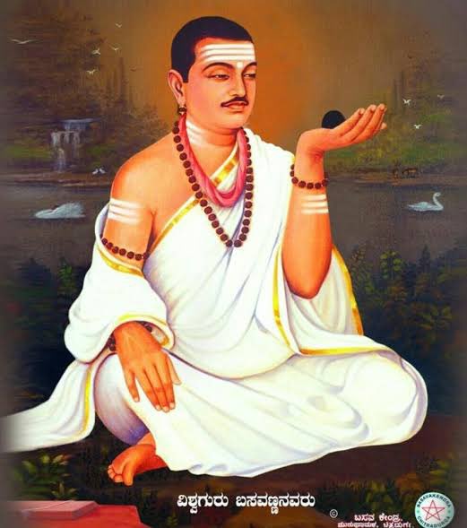 ದಯವಿಲ್ಲದ ಧರ್ಮವಾವುದಯ್ಯಾ ?
ದಯವೇ ಬೇಕು ಸಕಲ ಪ್ರಾಣಿಗಳಲ್ಲಿಯೂ
ದಯವೇ ಧರ್ಮದ ಮೂಲವಯ್ಯಾ
ಕೂಡಲಸಂಗಯ್ಯನಂತಲ್ಲದೊಲ್ಲನಯ್ಯಾ 

ಸಮಸ್ತ ಜನತೆಗೆ ಬಸವ ಜಯಂತಿಯ ಶುಭಾಶಯಗಳು🙏