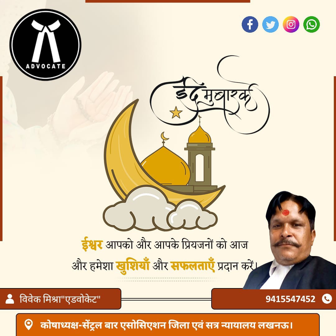 Nairitya Mishra(B.Ed. TET2011) (@mishranairitya) on Twitter photo 