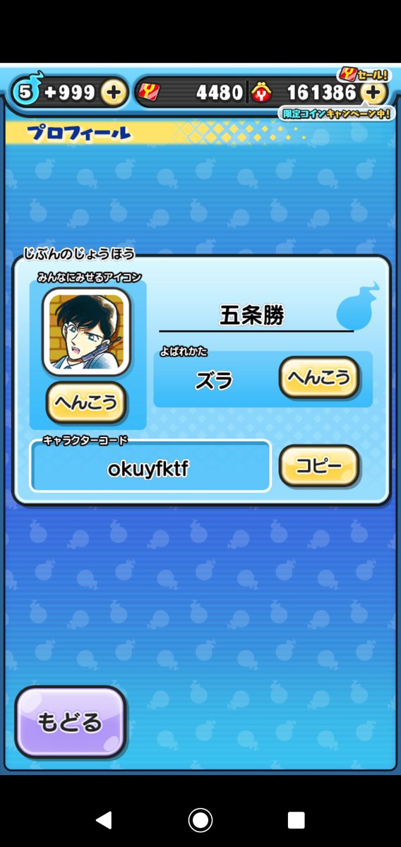 AwWyQNPnkZs0Yo9's tweet image. 