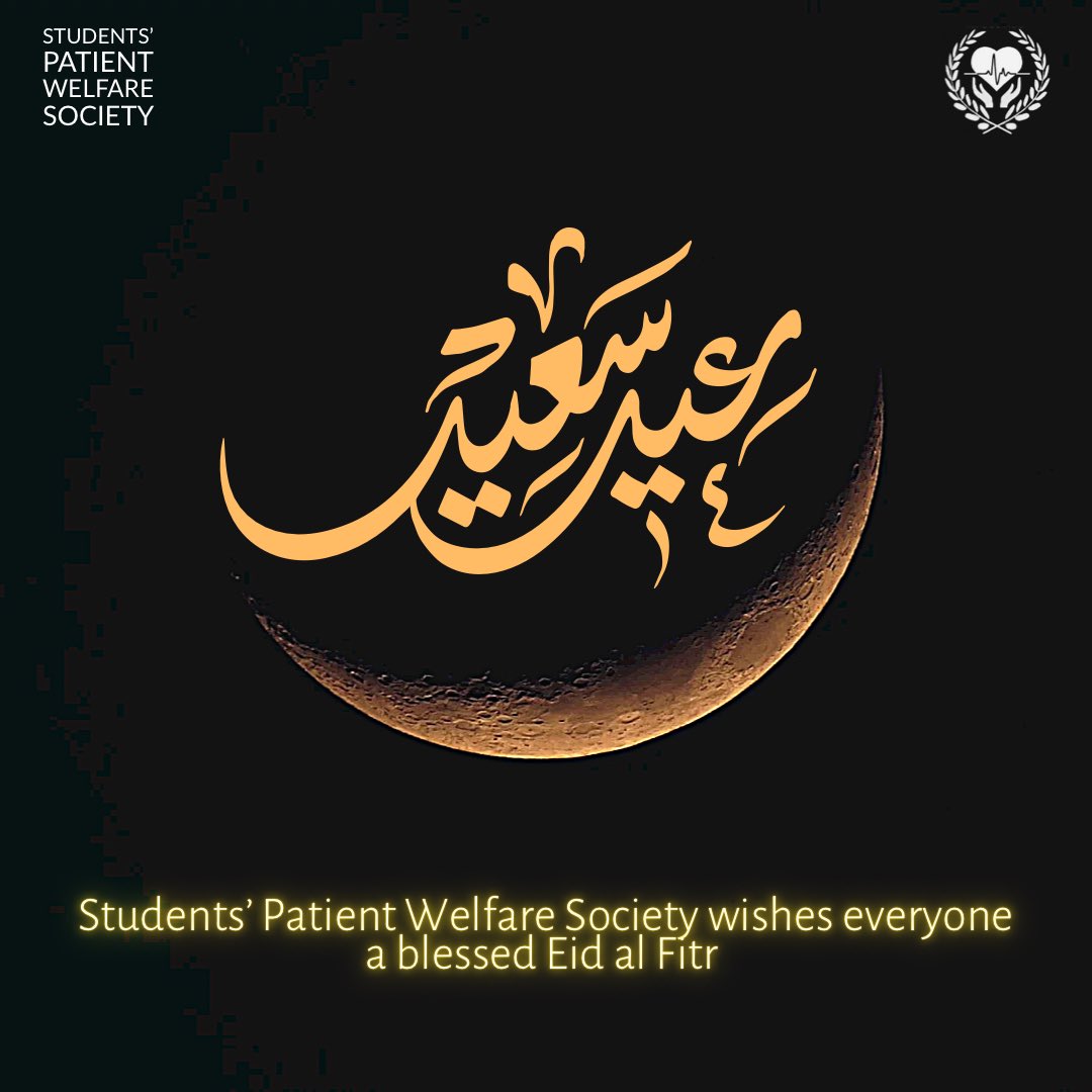 SPWS_FJMU's tweet photo. Eid Mubarak! ✨
May this eid bring with itself the boundless blessings and mercy of Allah for all the Muslims around the world
#EidUlFitr #spws https://t.co/ON1NUyeWFG