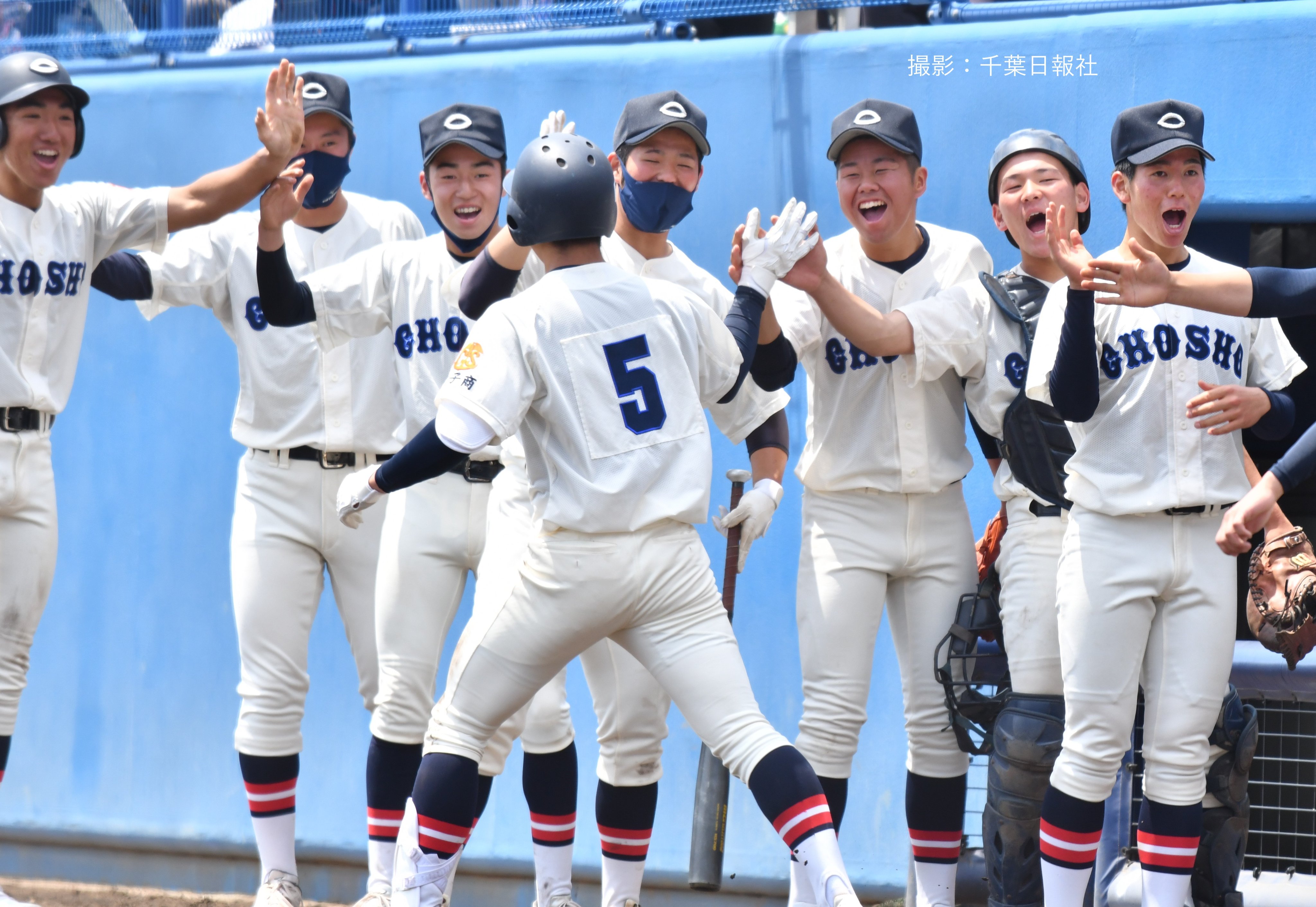 千葉日報スポーツ on X: 