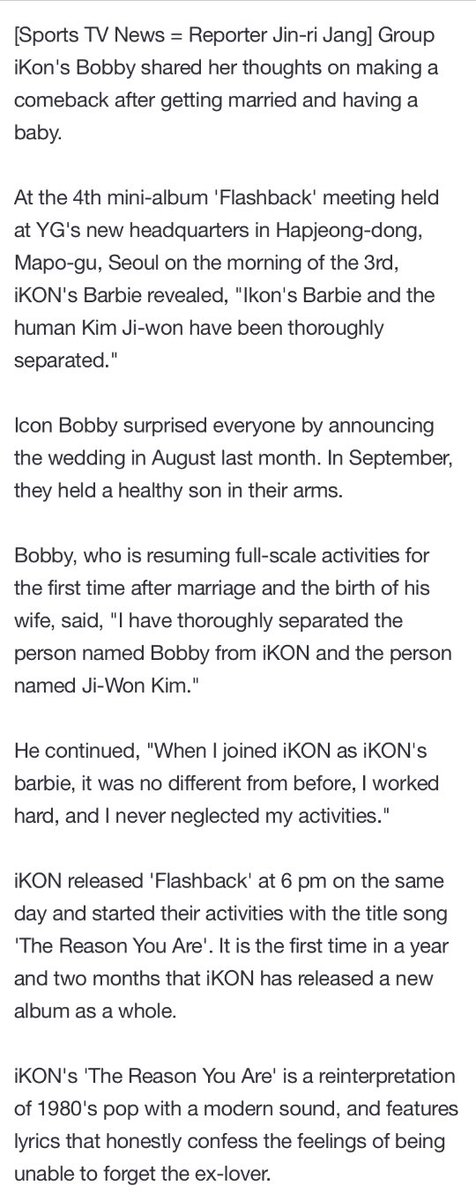 jzzzindaeyo's tweet photo. 220503 
#BOBBY : I have thoroughly separated the person named Bobby from iKON and the person named JiWon.
When I joined iKON as iKON's Bobby, it was no different from before, I worked hard, and I never neglected my activities.

So proud of you @bobbyranika

#FLASHBACK_RELEASE_DAY https://t.co/LtRMYCbOUh
