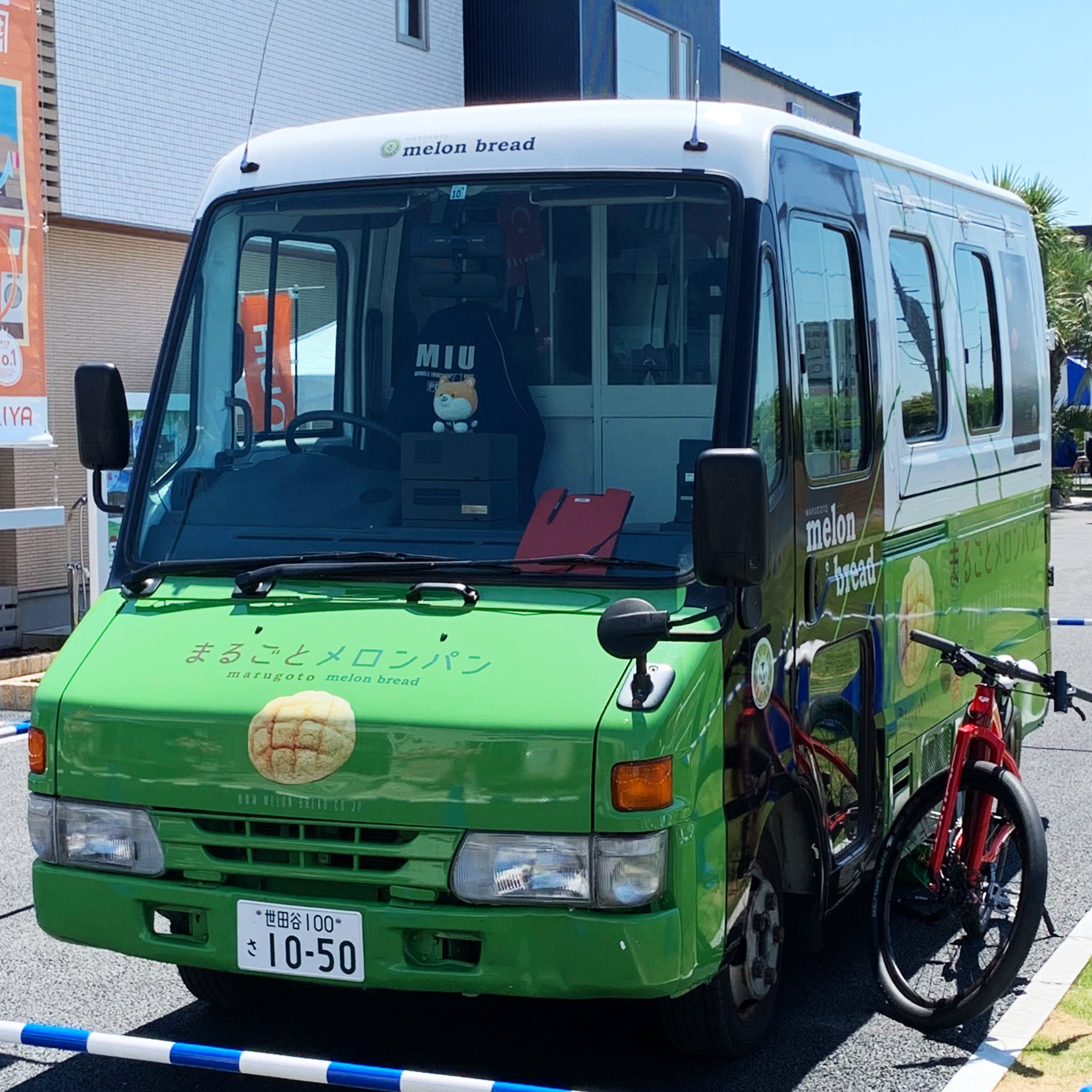 ⭐︎メロンパン⭐︎ 日本メロンパン協会【公式】🚛 on X: 