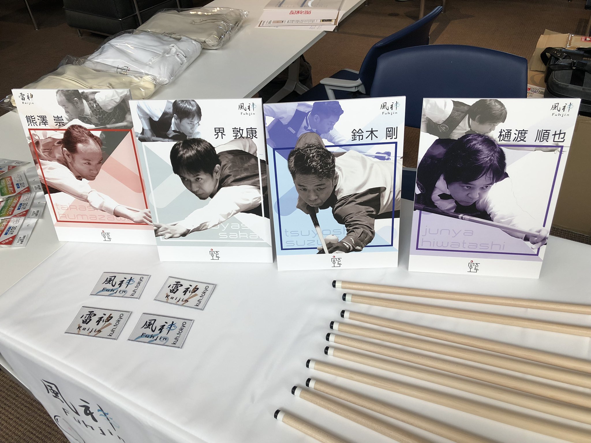 Kuh Billiard Products (@kuh_official) / Twitter Kuh Billiard Products (@kuh_official) / Twitter