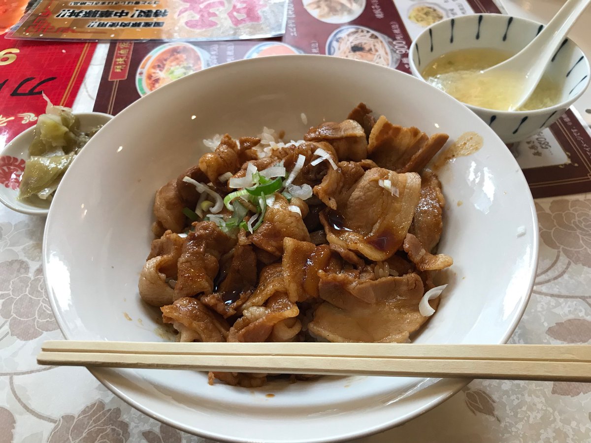 中華料理店にて。
うん、美味しい！(歓喜)
5分で完食しました…()