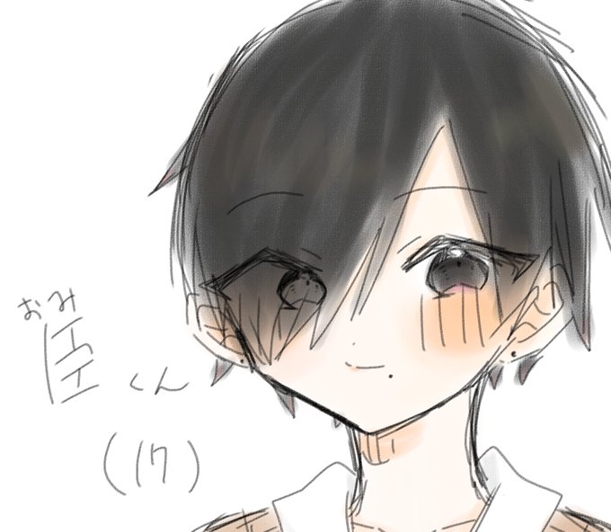 両耳のtwitterイラスト検索結果