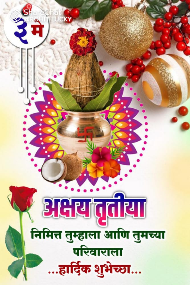 <a href="/Rupesh150688/">Rupesh Vishwakarma</a> <a href="/ChouhanShivraj/">Shivraj Singh Chouhan</a> <a href="/rameshwar4111/">Rameshwar Sharma</a>