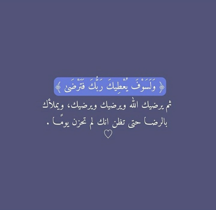 joolekk22's tweet photo. https://t.co/D3TSWxPr4U