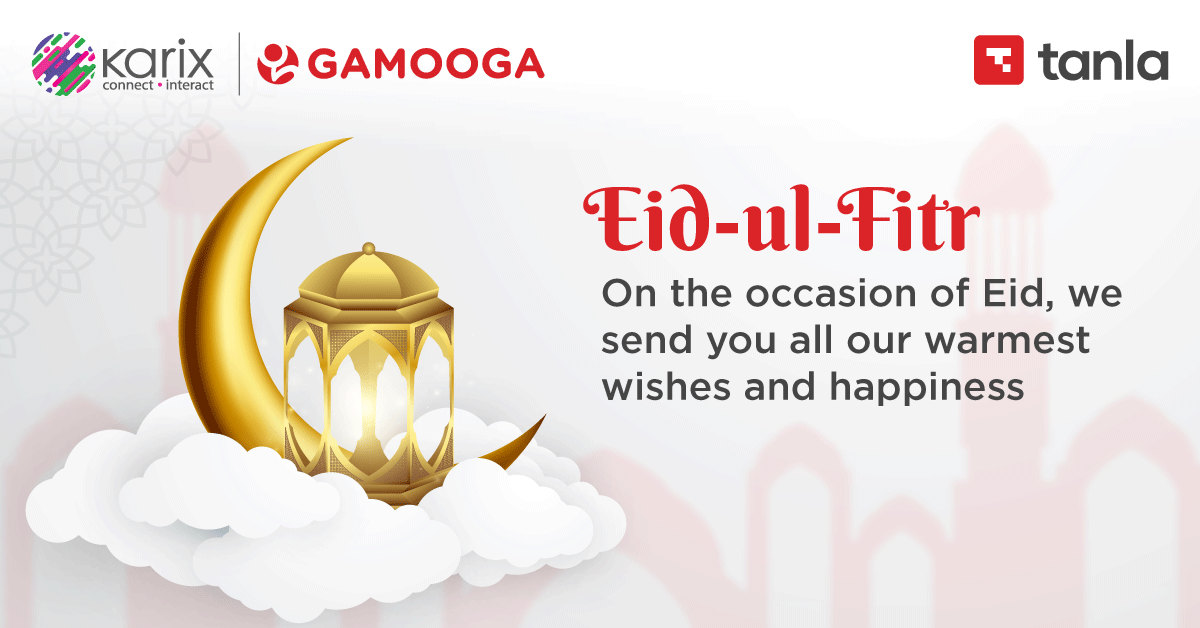 Tanla extends its warmest greetings to all on the auspicious occasion of Eid-Ul-Fitr. #EidMubarak! #Tanla #Gamooga