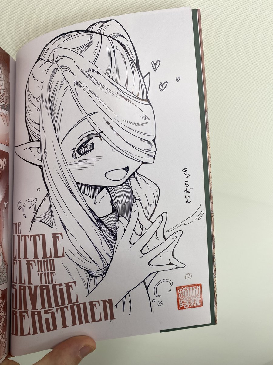 J18Publishing's tweet photo. It's Signed Manga Monday! We've got a signed copy of 
@kyaradain
's Little Elf and the Savage Beastmen! Another Carradine with a beautiful illustration!

To enter, follow us on Twitter AND join our Discord; then RT this tweet! Replies are +1 entry! The contest closes Friday, 5/6! https://t.co/LPDIDK5p10
