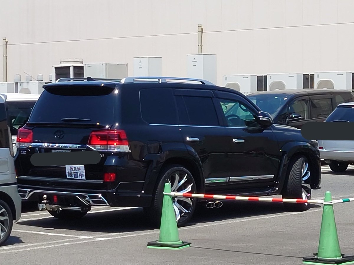 8_Ritchan's tweet image. 仮免で父のランクルを運転🚗🔰させてもらったけど、大きいから駐車するの難しい💦なんか恥ずかしかったなー(/// ^///)
 #仮免  #ランクル