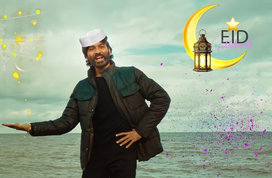 ActorDhanushFc's tweet photo. EidMubark To Everyone ❤️

#Vaathi @dhanushkraja https://t.co/Vb0XzPX03Q