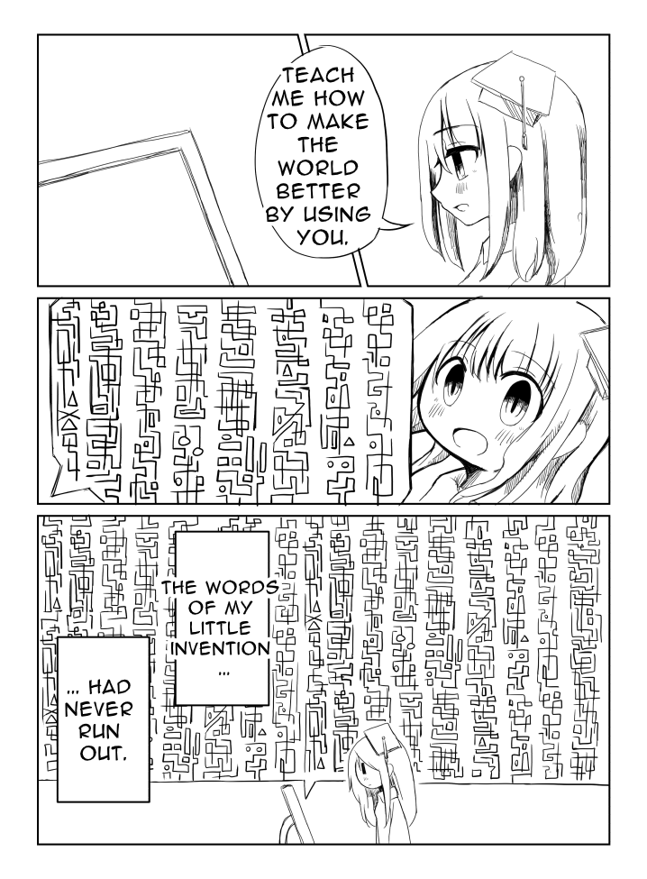 Short comic: "My Little Invention" 