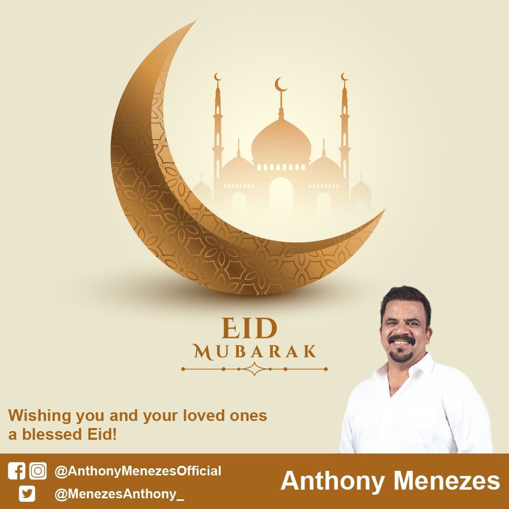 MenezesAnthony_'s tweet photo. Eid Mubarak to you and your family.
May your home be filled with good cheer and endless joy this Eid ul-Fitr and always. 

#EidUlFitr2022 #AnthonyMenezes https://t.co/U11QRk1fFr